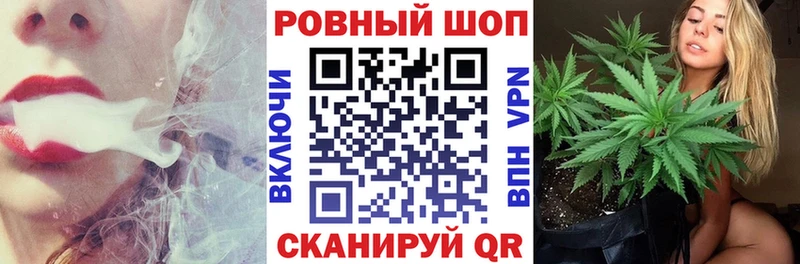 Купить Теберда Галлюциногенные грибы АМФ ГАШ МАРИХУАНА
