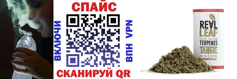 БУТИРАТ GHB  купить закладку  Теберда 