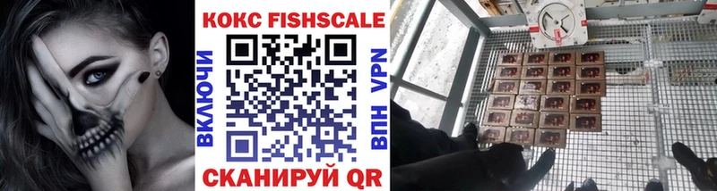 COCAIN VHQ  где найти   Теберда 