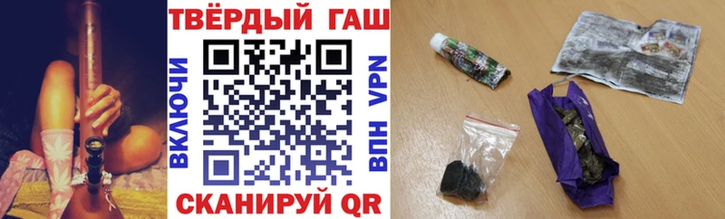 mega ссылки  Теберда  ГАШ индика сатива  продажа наркотиков 