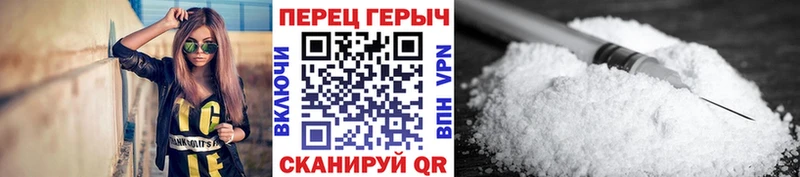 ГЕРОИН Heroin  kraken tor  Теберда 