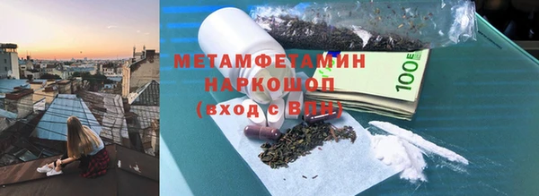 МДПВ Аркадак