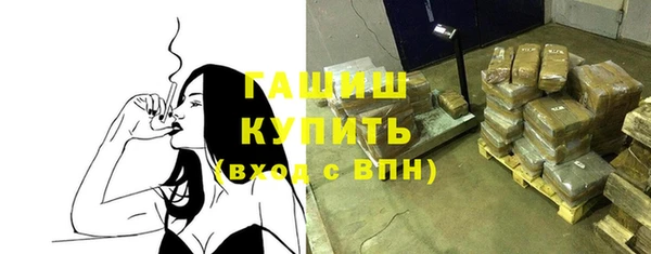 крисы Арсеньев