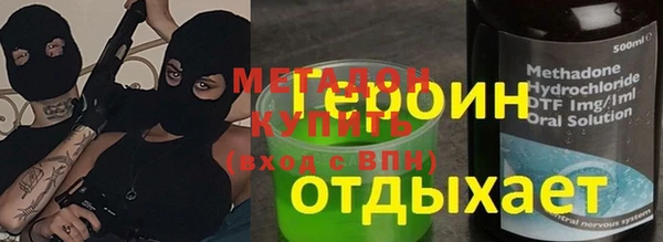 МДПВ Аркадак