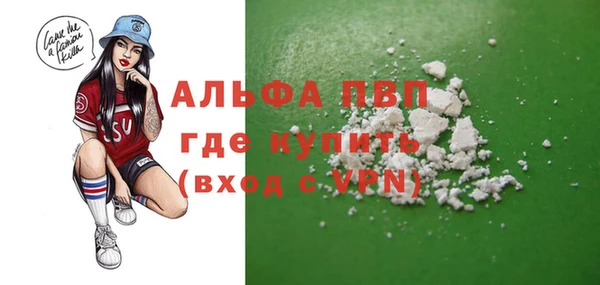 крисы Арсеньев