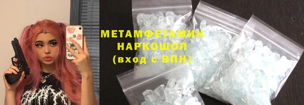 МДПВ Аркадак