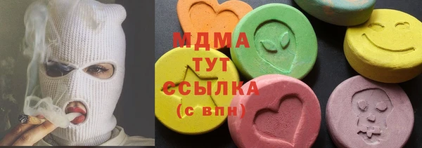 МДПВ Аркадак