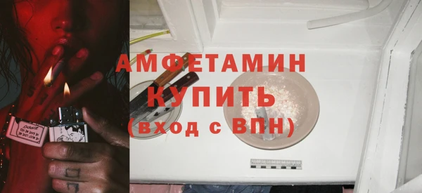 МДПВ Аркадак