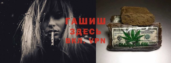 крисы Арсеньев