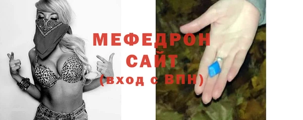 крисы Арсеньев