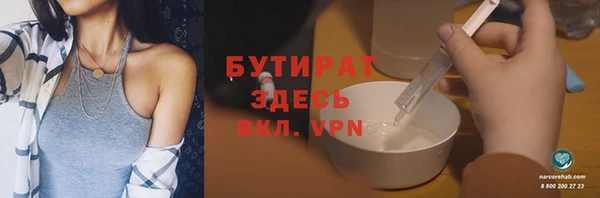 МДПВ Аркадак