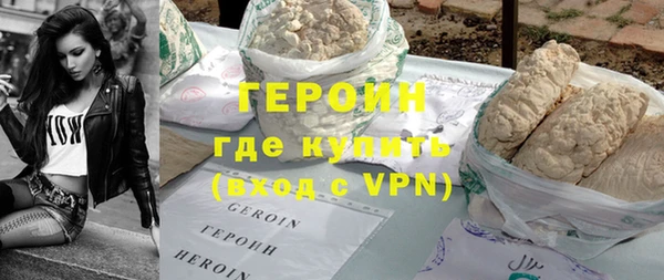крисы Арсеньев