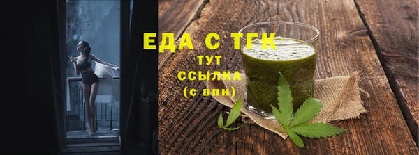МДПВ Аркадак