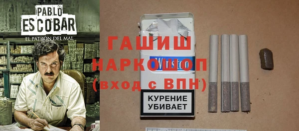 крисы Арсеньев