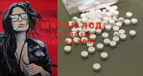 МДПВ Аркадак
