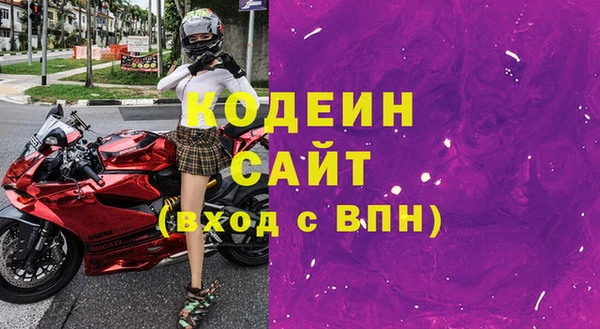 крисы Арсеньев