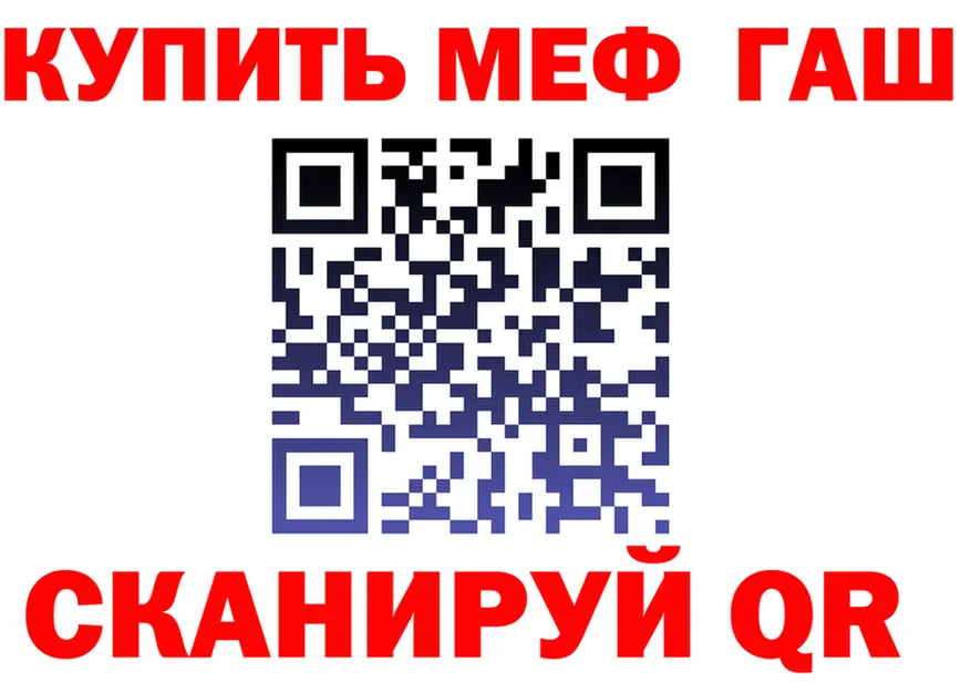 A PVP СК tor мориарти OMG Теберда