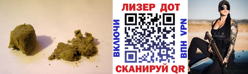 дарнет шоп  Теберда  Лсд 25 экстази ecstasy 
