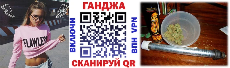 Конопля VHQ  Теберда 